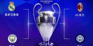 米尔纳英超里程碑：布莱顿胜利背后的团队精神和战术秘诀